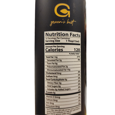 Organic Extra Virgin Olive Oil - Greens Best (8.5 fl. oz.)