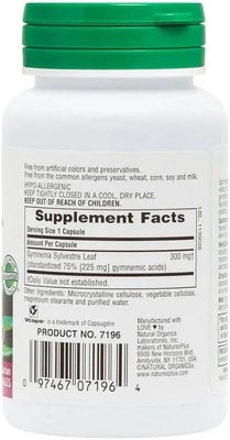 Gymnema Sylvestre - Natures Plus