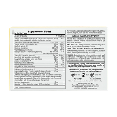 Hema-Plex Iron Tablets - NaturesPlus