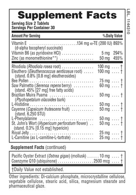 Ultra Virile-Actin® Tablets - NaturesPlus