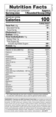 SPIRU-TEIN® Protein Powder Meal - Vanilla