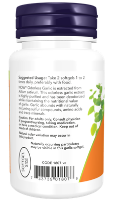 Odorless Garlic Softgels -100 softgels