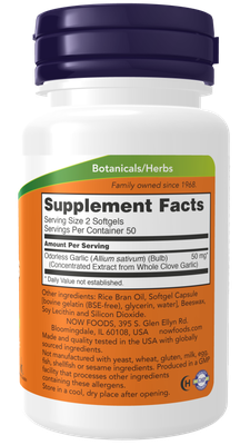 Odorless Garlic Softgels -100 softgels