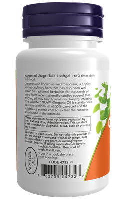 Oregano Oil Softgels- 90 softgels