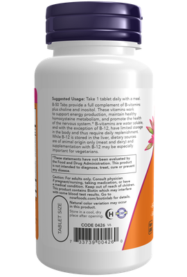 Vitamin B-50 Tablets- 100 tabs