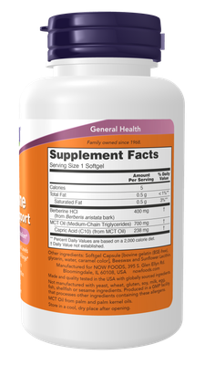 Berberine Glucose Support Softgels - 90 softgels