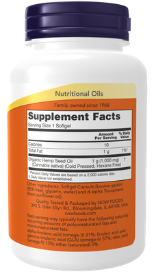 Hemp Seed Oil 1000 mg Softgels- 120 softgels