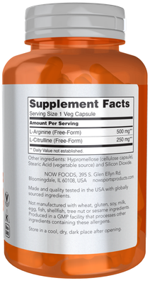 Arginine & Citrulline 500 mg / 250 mg Veg Capsules