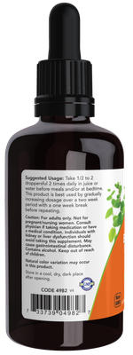 "Green" Black Walnut Wormwood Complex Liquid
