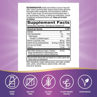 Sambucus Elderberry Immune Gummy Nature's Way