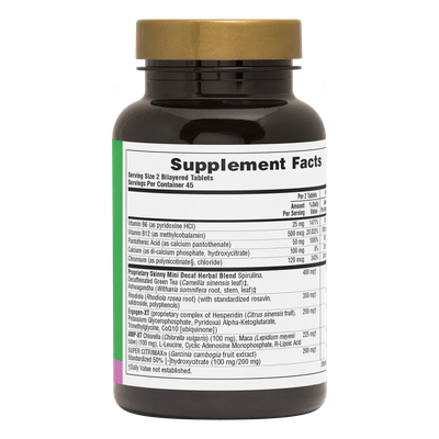 Ultra Skinny Mini® Caffeine-Free 90 Tablets NaturesPlus