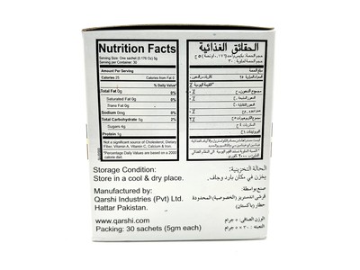 Johar Joshnda Instant Herbal Tea