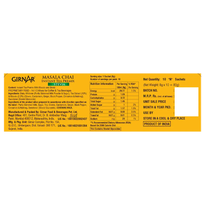 Instant Masala Chai Premix With Stevia Girnar