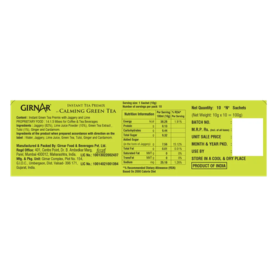 Calming Green Tea Instant Premix Girnar