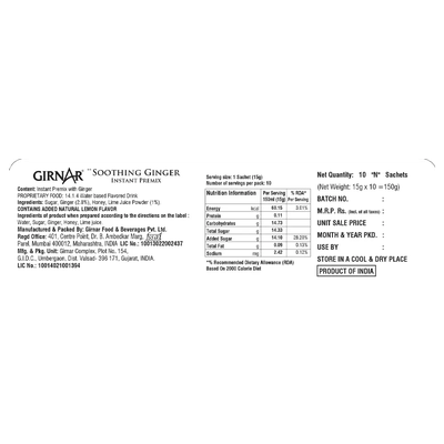 Soothing Ginger Instant Premix Girnar