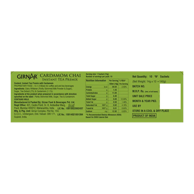 Chai Instant Tea Premix With Cardamom Girnar