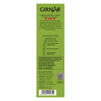 Chai Instant Tea Premix With Cardamom (Low Sugar) Girnar