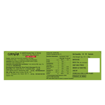 Chai Instant Tea Premix With Cardamom (Low Sugar) Girnar