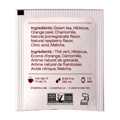 Pomegranate Raspberry Stash Tea