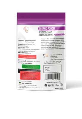 Punarnava Organic Powder Buds & Roots 125g