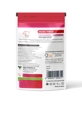 Chasteberry Organic Powder Buds & Roots 50g