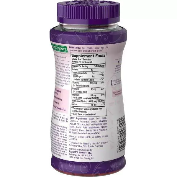 Nature’s Bounty Hair, Skin & Nails Gummies Advanced – 80ct