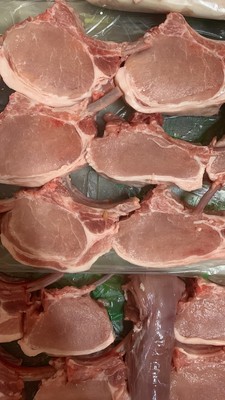 Pork Chops ( price per lbs )