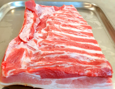 Pork flap ( per lbs )