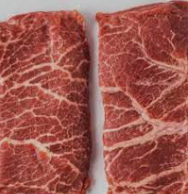 Flat iron steaks {per lbs}