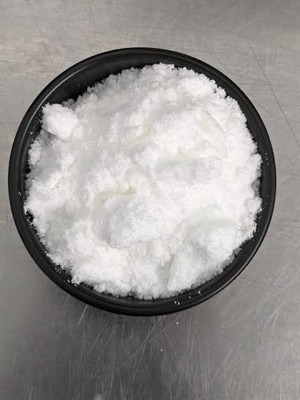 Panthenol (Provitamin B5 Powder)