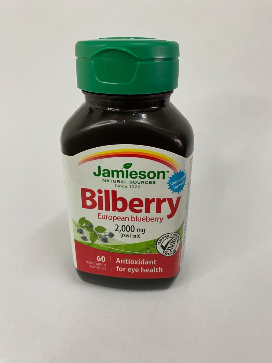 Jamieson Bilberry 2000 mg, 60 Veg Capsules
