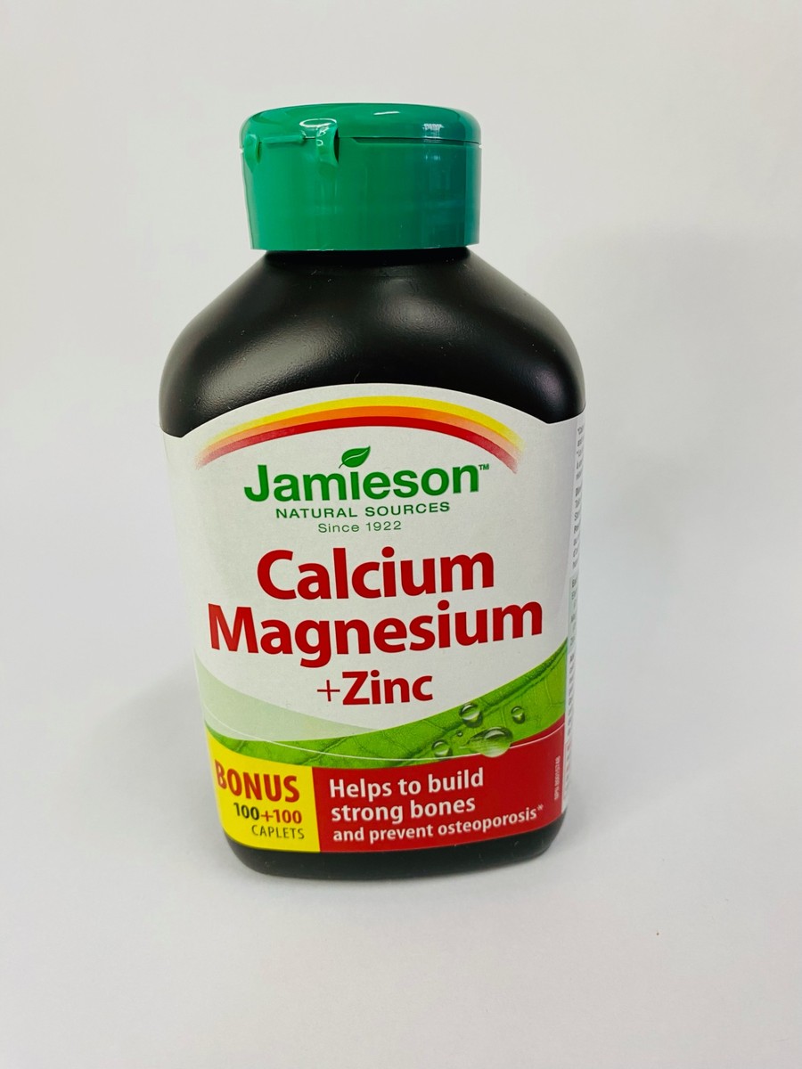 Jamieson Calcium Magnesium and Zinc, 200 Caplets