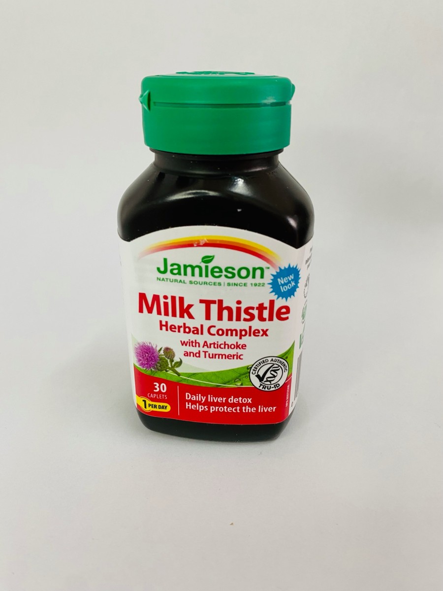 Jamieson Herbal Complex Milk Thistle, 30 Caplets
