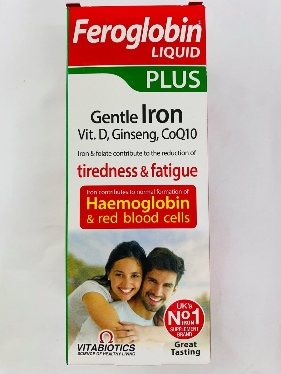 Feroglobin Liquid Plus 200ml