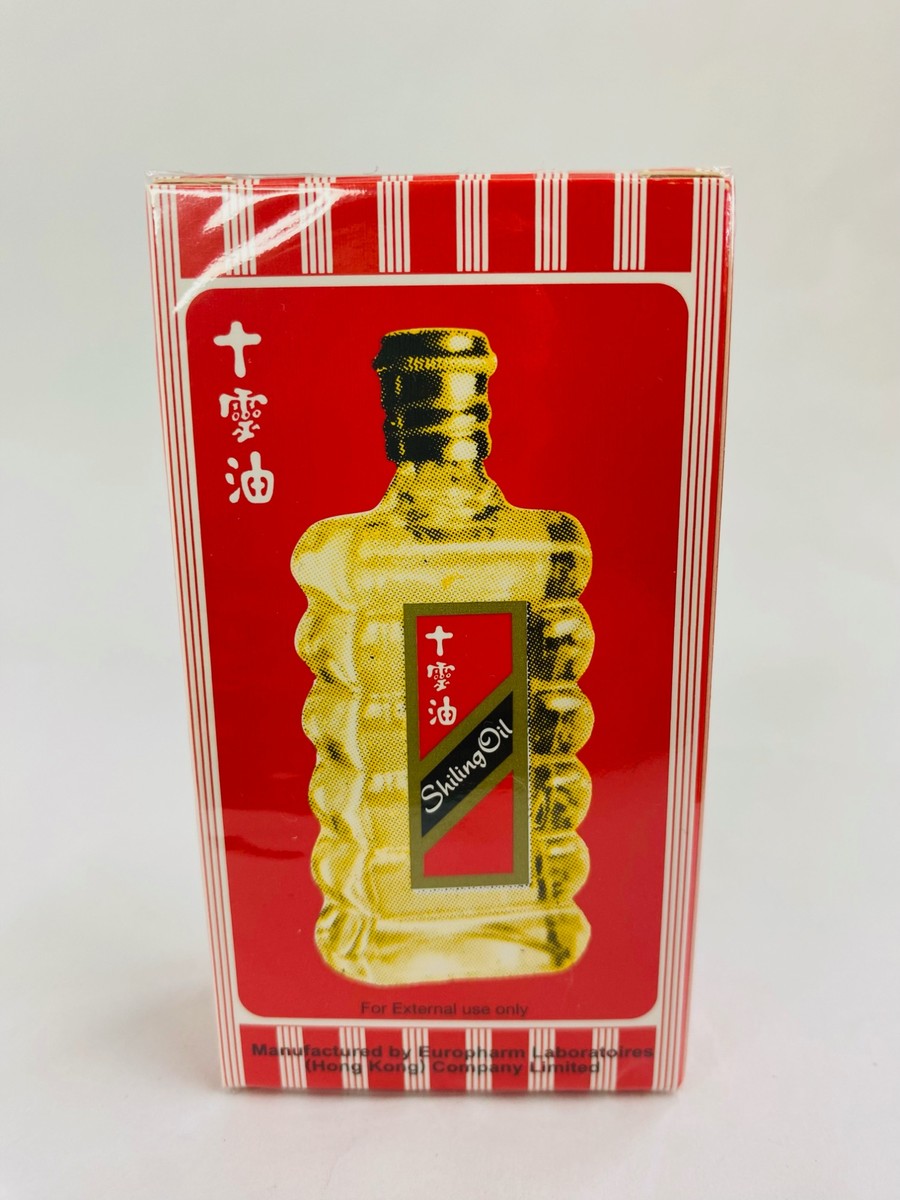 Shiling Oil 28ml