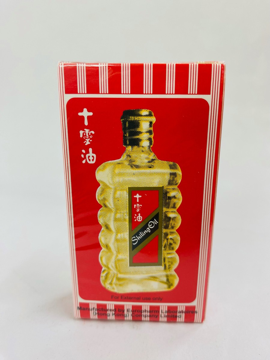 Shiling Oil 14ml