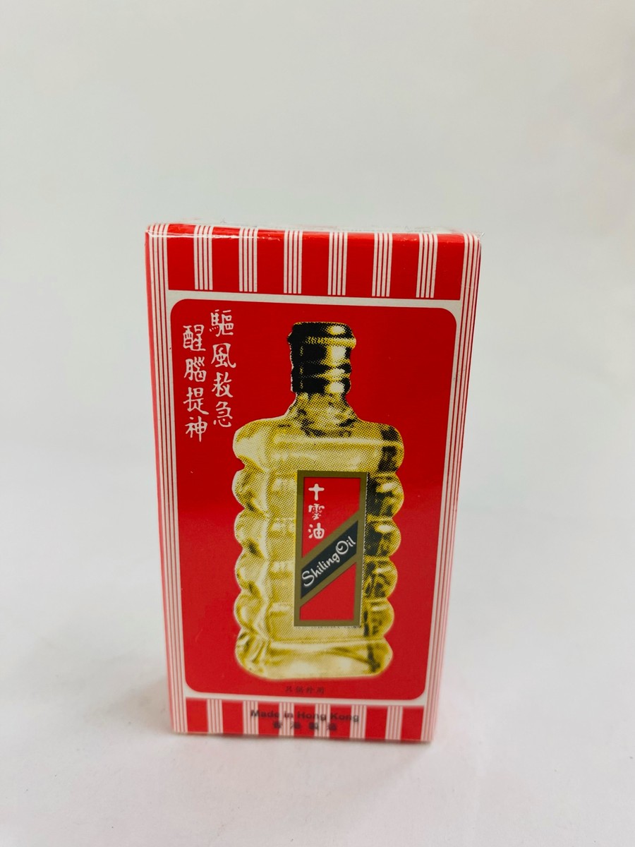 Shiling Oil 4.5ml