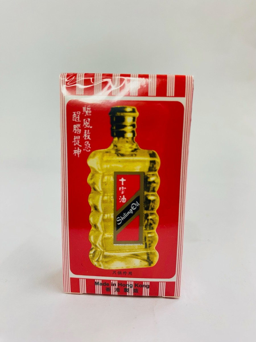Shiling Oil 3.5ml