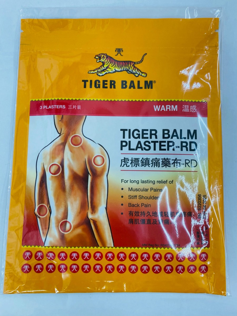 Tiger Balm Plaster 3 Plasters 10cm x 14cm