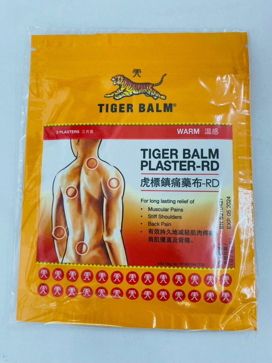 Tiger Balm Plaster 3, 7cm x 10cm Plaster