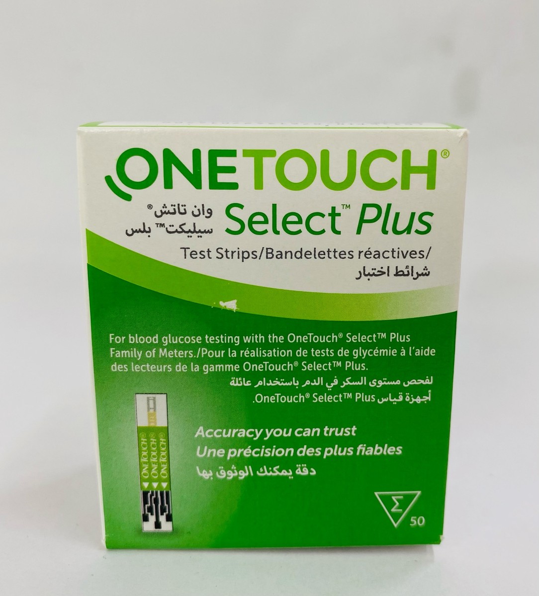 One Touch Select Plus 50 Test Strips