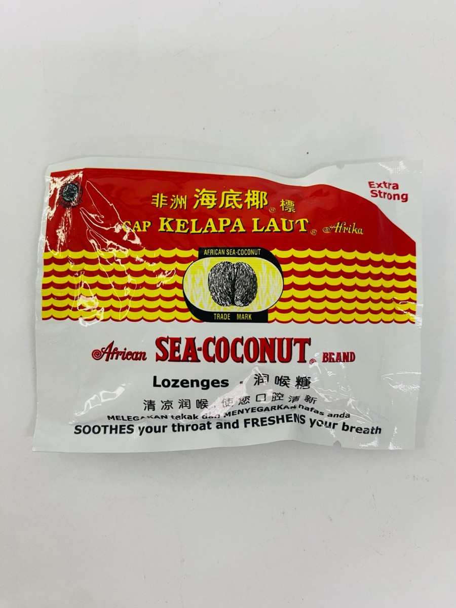 African Sea Coconut Lozenges Extra Strong