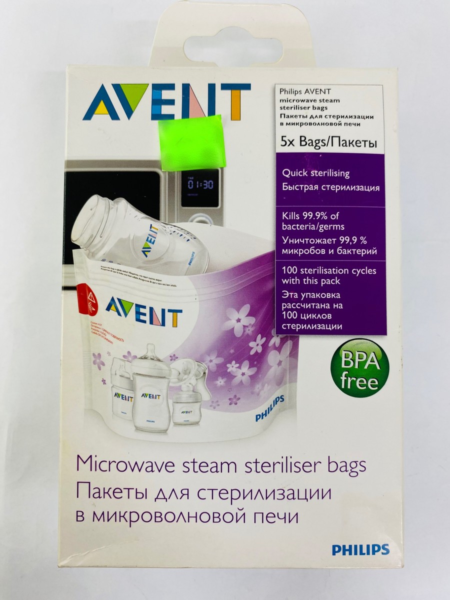 Avent Microwave Steam Steriliser Bags 5 Bags