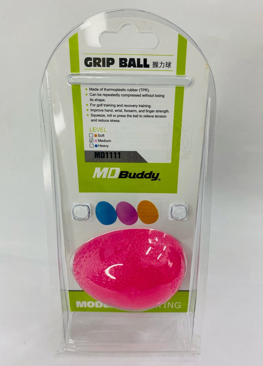 Grip Ball