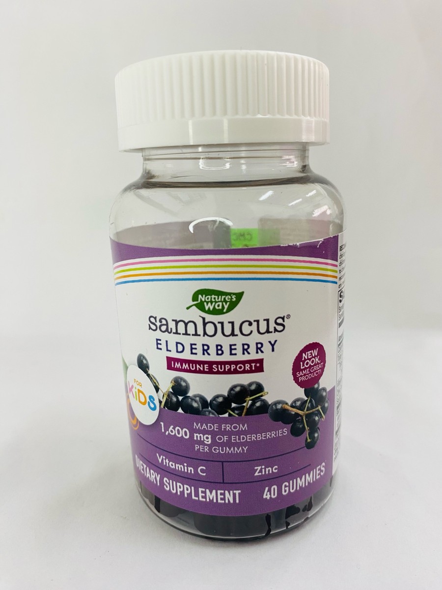 Sambucus Elderberry Gummies for Kids, 40 Gummies