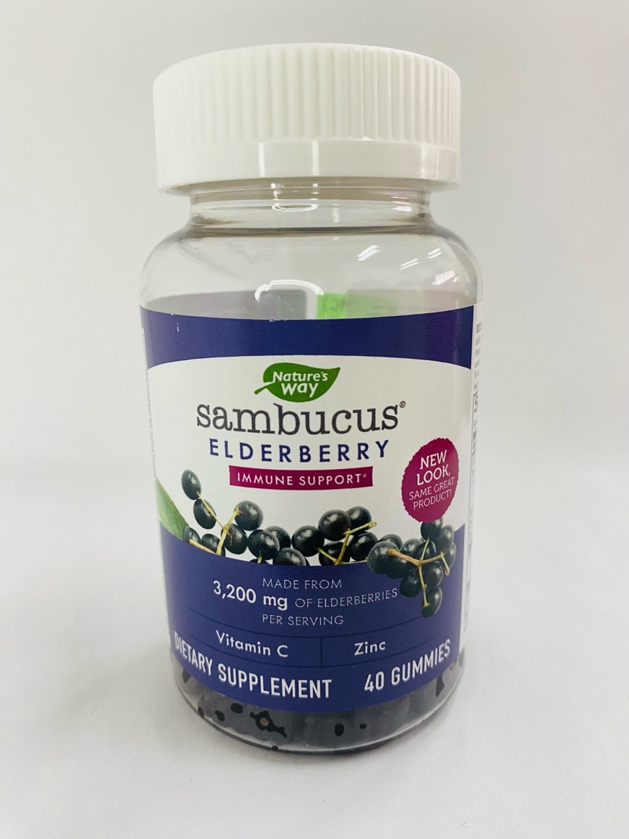 Sambucus Elderberry Gummies, 40 Gummies