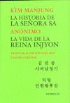 La historia de la señora Sa - Kim Manjung / La vida de la reina Injyon