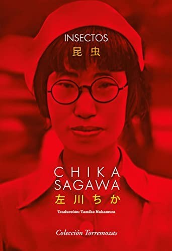 Insectos -  Chika Sagawa