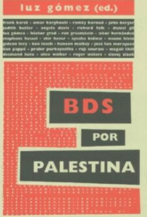 BDS por Palestina - VVAA