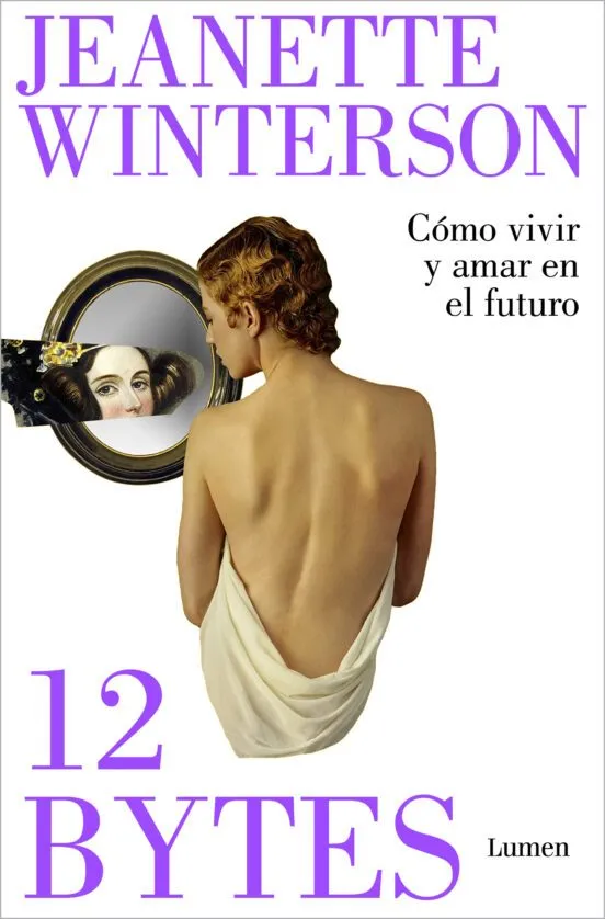 12 bytes - Jeanette Winterson